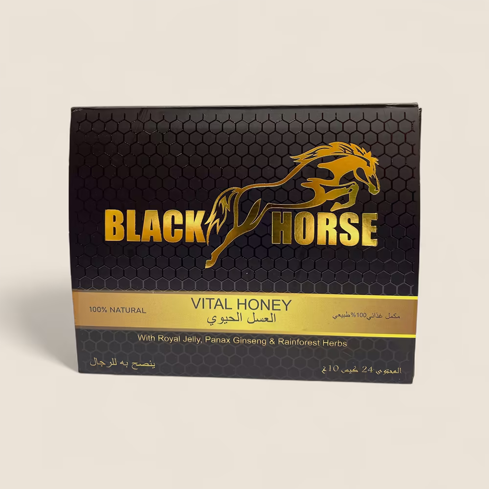 Black Horse (Bundle of 2) - Honey | Zarrar Medical Herbs